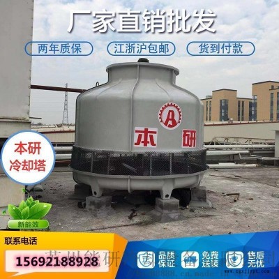 淮安冷却塔厂家直销 各种规格圆形逆流冷却塔 专业品质 服务到位图3