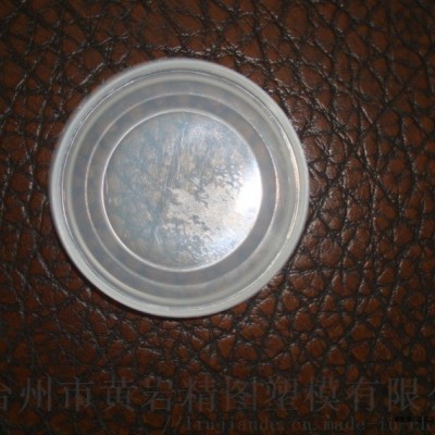防尘盖 塑料密封盖加工图5