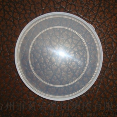 防尘盖 塑料密封盖加工图1