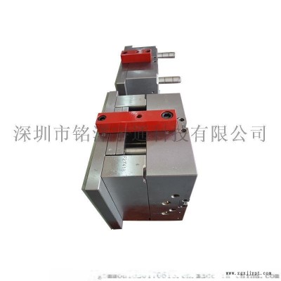 模具加工塑胶模具成型定做外壳塑料件开模图2