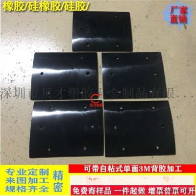 橡胶垫片硅胶垫片橡胶密封垫圆形减震橡胶垫圈EPDM橡胶板加工定制图3