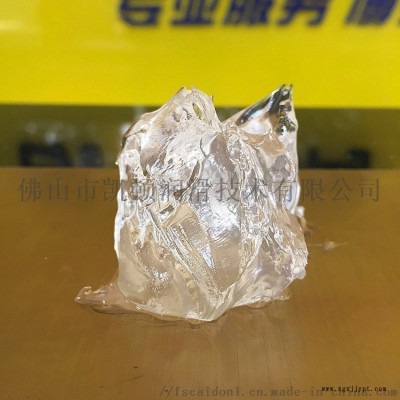 橡胶圈密封油膏 特种润滑脂图1
