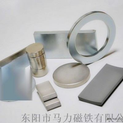 东阳马力钕铁硼强力磁钢定做加工 包胶磁铁 塑料磁铁图4