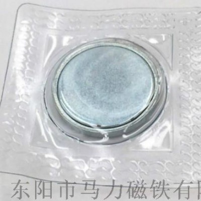 东阳马力钕铁硼强力磁钢定做加工 包胶磁铁 塑料磁铁图2