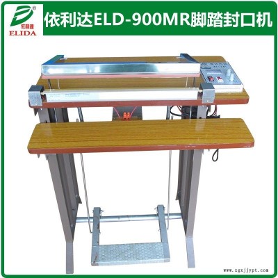 澜石加工行业脚踏塑料胶袋热合机 佛山禅城脚踏封口机图1