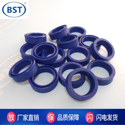 台湾DZ聚氨酯液压UN活塞杆密封圈DH防尘圈图4