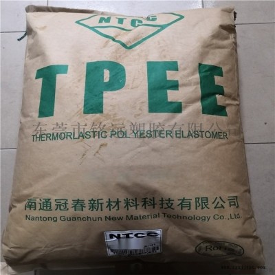 6356 电线外皮 密封圈 TPEE塑料 耐老化图2
