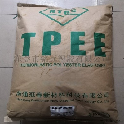 6356 电线外皮 密封圈 TPEE塑料 耐老化图3
