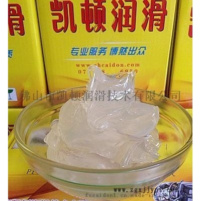 特种橡胶密封圈润滑脂FC1602