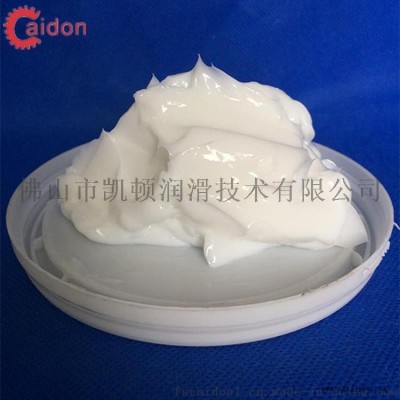 橡胶密封圈润滑脂 特种润滑脂图1
