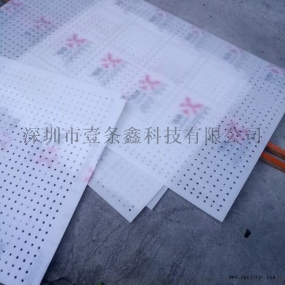 深圳白色塑料板加工定制 弱电箱外壳白色板材图4