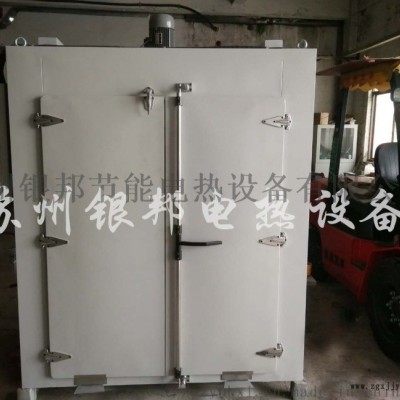 橡胶密封圈二段硫化烘箱 250℃橡胶制品老化烘箱图2