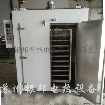 橡胶密封圈二段硫化烘箱 250℃橡胶制品老化烘箱图5
