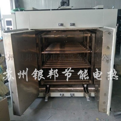 橡胶密封圈二段硫化烘箱 250℃橡胶制品老化烘箱