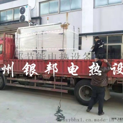 橡胶密封圈二段硫化烘箱 250℃橡胶制品老化烘箱图4