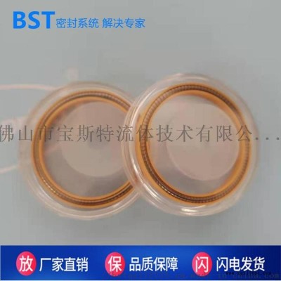 进口 LNG加液 密封圈 泛塞封 加气 垫片密封件 UPE耐超低温图4