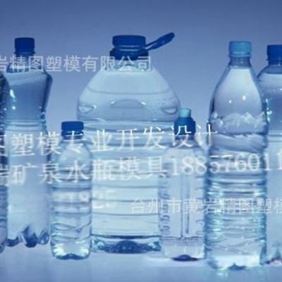 长期供应1500ml塑料瓶 PE矿泉水加工图5