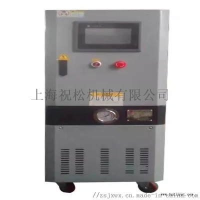 自动控温模温机图2