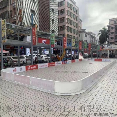福乐球旱地冰球挡板结实耐用图3