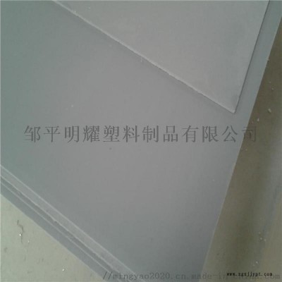 PVC塑料板 PVC硬板 可雕刻切割焊接热弯加工图4