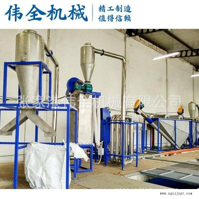 PETP清洗线 PP薄膜清洗生产线 PE塑料清洗线图3