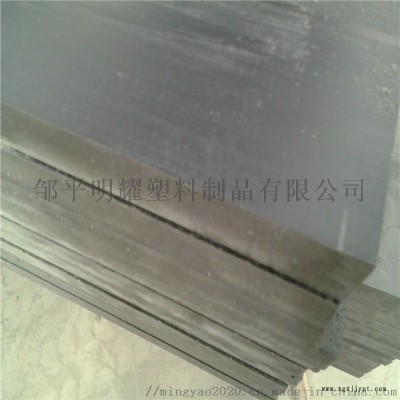 PVC塑料硬板 化工防腐板 易焊接可雕刻加工