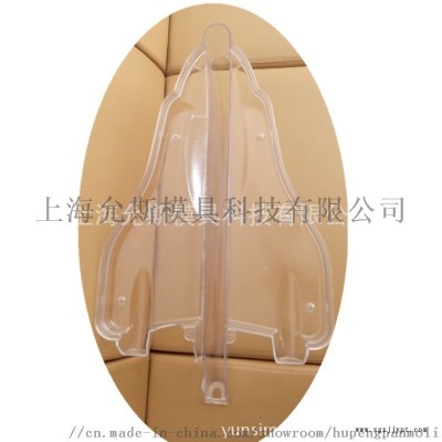 CNC加工生产塑料模具图2