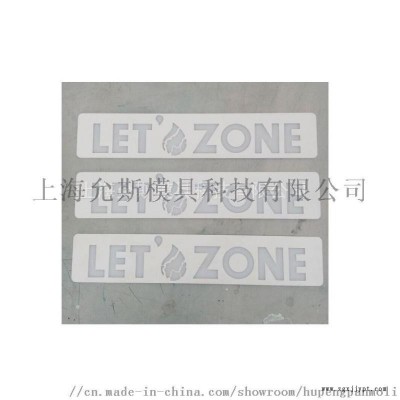 CNC加工生产塑料模具图5