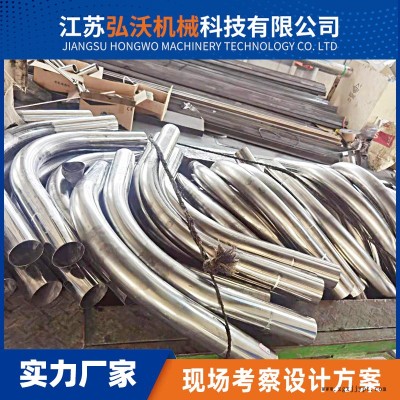 弯管-直径63和76 大半径弯管 圆管管件图3