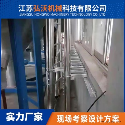 弯管-直径63和76 大半径弯管 圆管管件图5