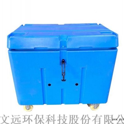 冷链运输  PP干冰箱，恒温型塑料冷藏转运箱供应