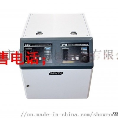 供应台州信泰牌模温机STM-900W非标模温机定制图2