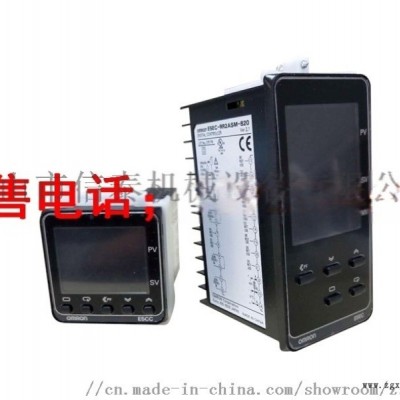供应台州信泰牌模温机STM-900W非标模温机定制图3