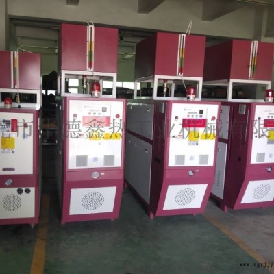 油式模温机、油式模温机批发、油式模温机价格图3