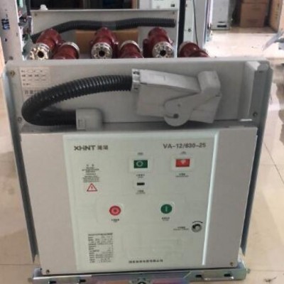 湘湖牌YDA-890EB-LH智能除湿机免费咨询