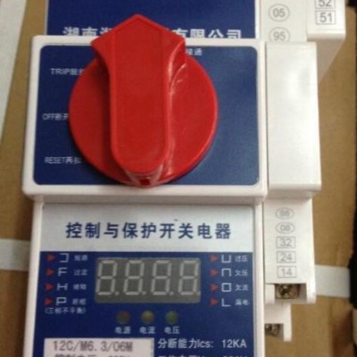 湘湖牌YDA-890EB-LH智能除湿机免费咨询图2