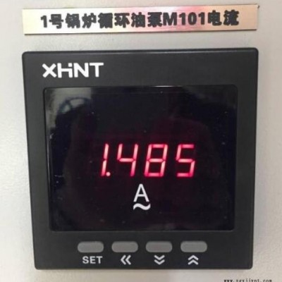 湘湖牌YDA-890EB-LH智能除湿机免费咨询图4