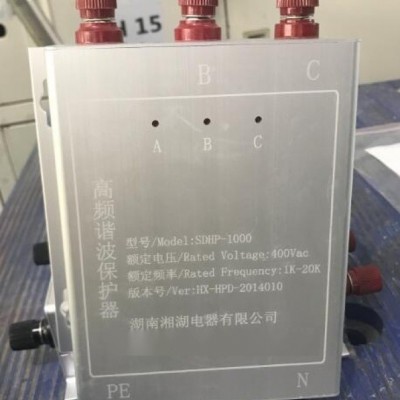 湘湖牌MDCS-C-E60智能除湿机好不好图4