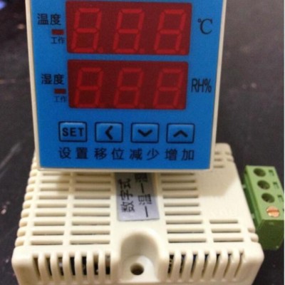 湘湖牌SXH-8000B智能除湿机定货图4
