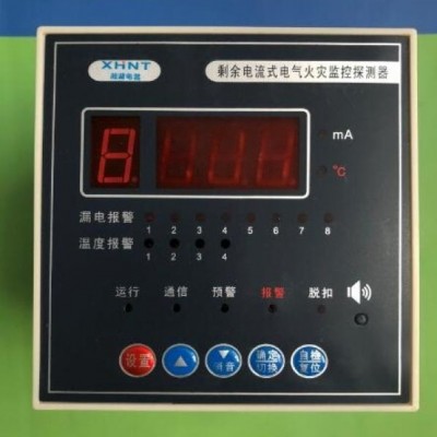 湘湖牌CSL-8060铝合金除湿机支持图3