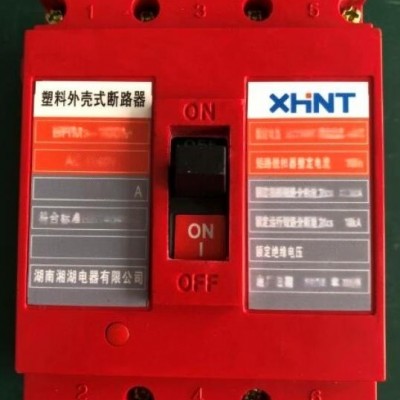 湘湖牌DR-CS60智能除湿机图5