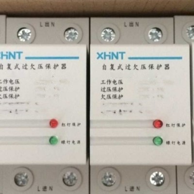 湘湖牌DR-CS60智能除湿机图2