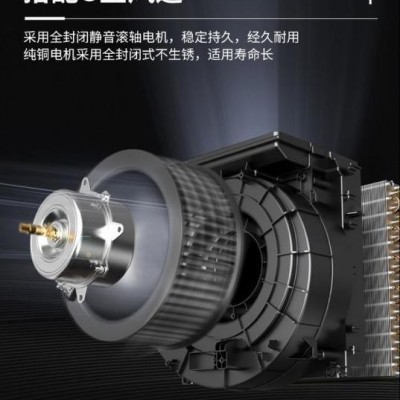 全自动除湿设备 智能工业除湿机图3