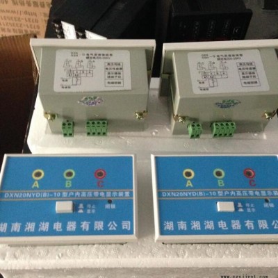 湘湖牌微型除湿机 CSL-8060\0.068kW\360mL/日图图4