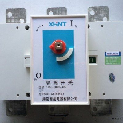 湘湖牌微型除湿机 CSL-8060\0.068kW\360mL/日图图2