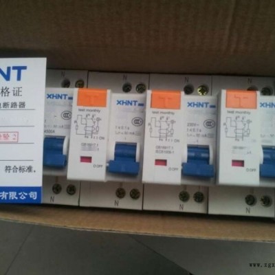 湘湖牌普通壳塑壳除湿机定货图5