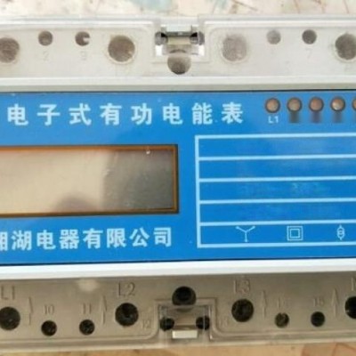 湘湖牌普通壳塑壳除湿机定货图2