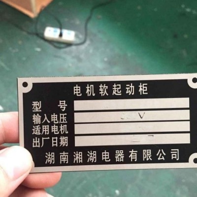 湘湖牌LH3300-GD 管道式智能除湿机图4