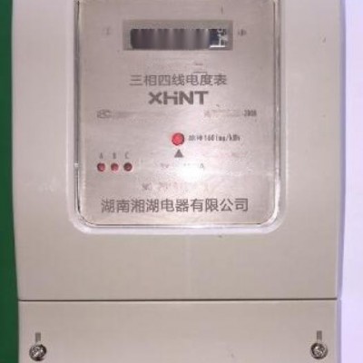湘湖牌XH-CS800智能除湿机免费咨询图4