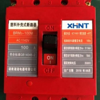 湘湖牌钣金除湿机查看图4